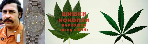 кокс Вязники